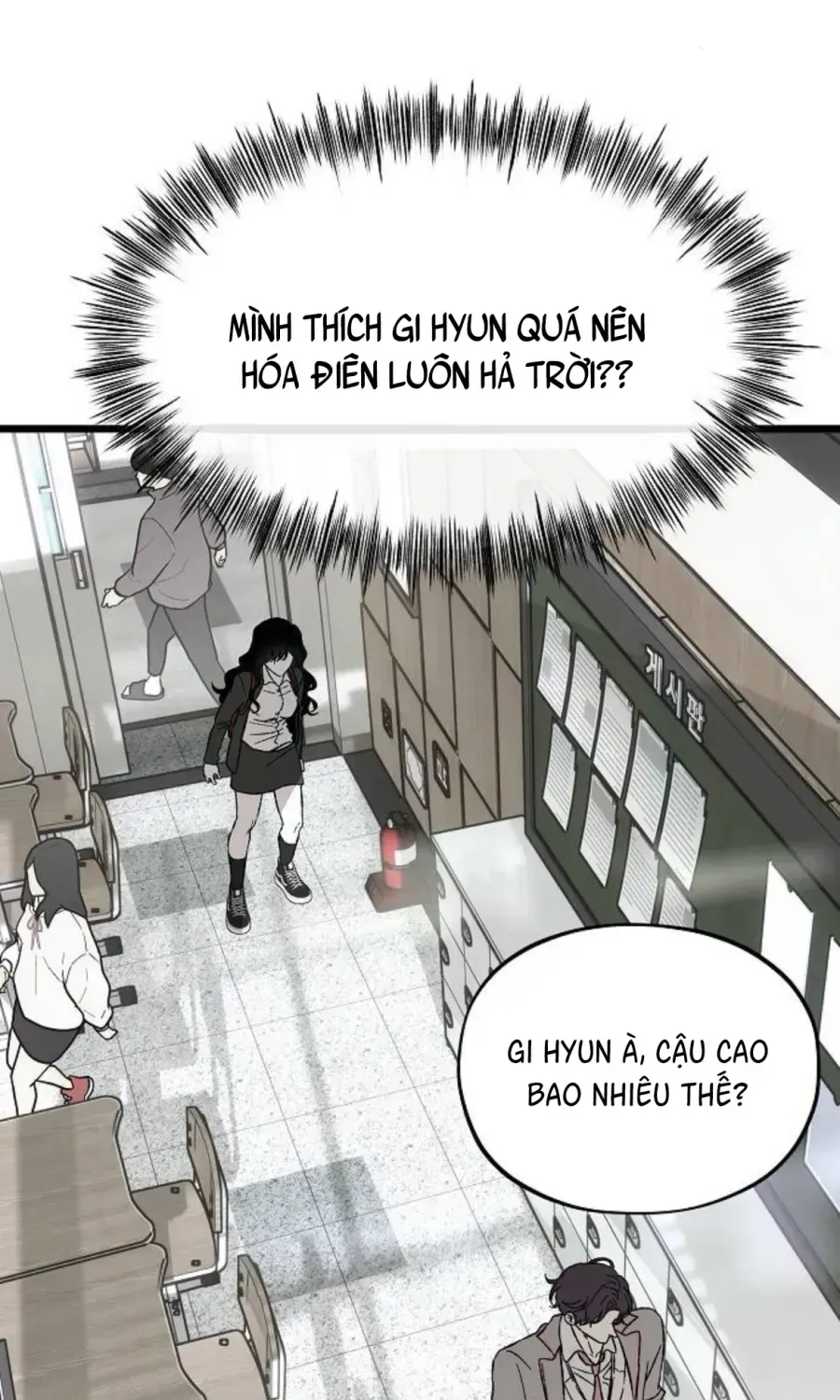 Khao Khát Chap 2 - Next Chap 3