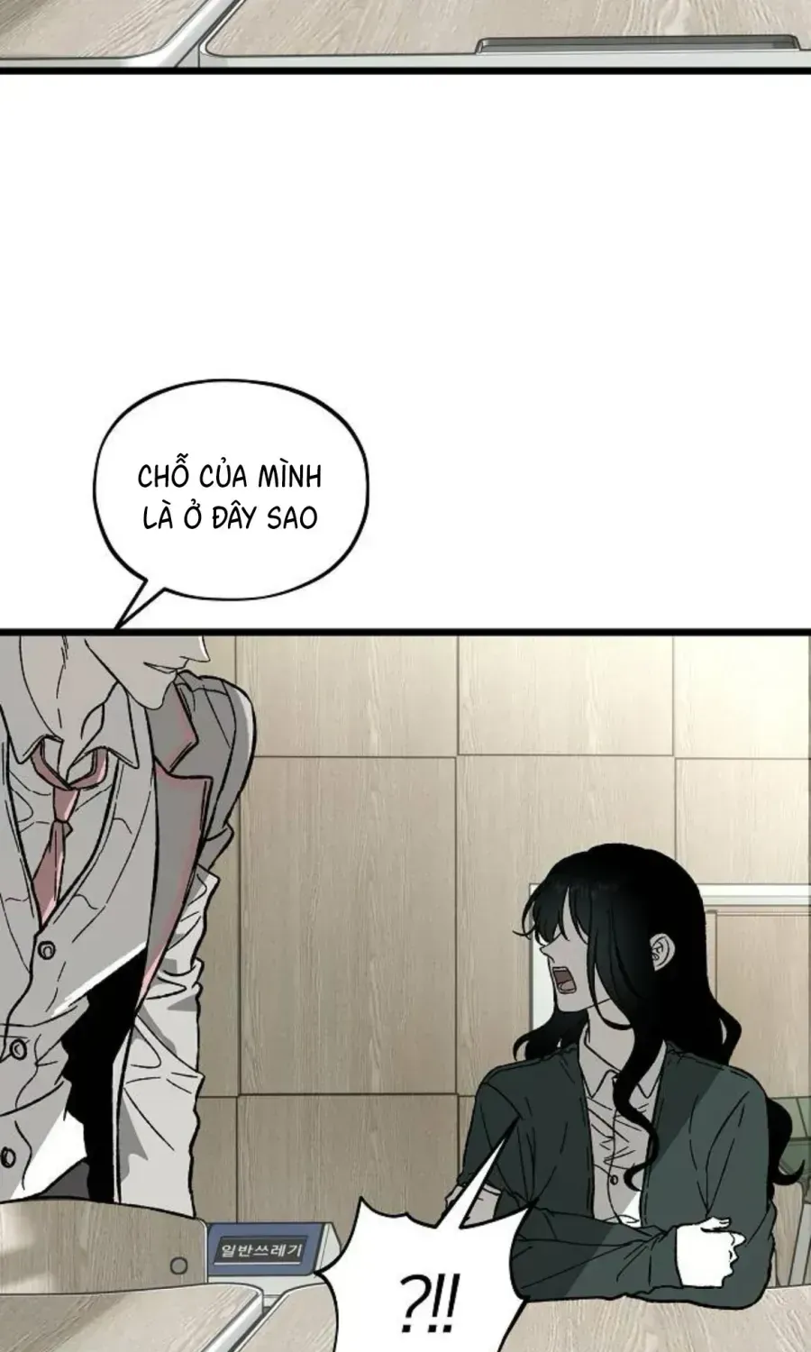 Khao Khát Chap 2 - Next Chap 3