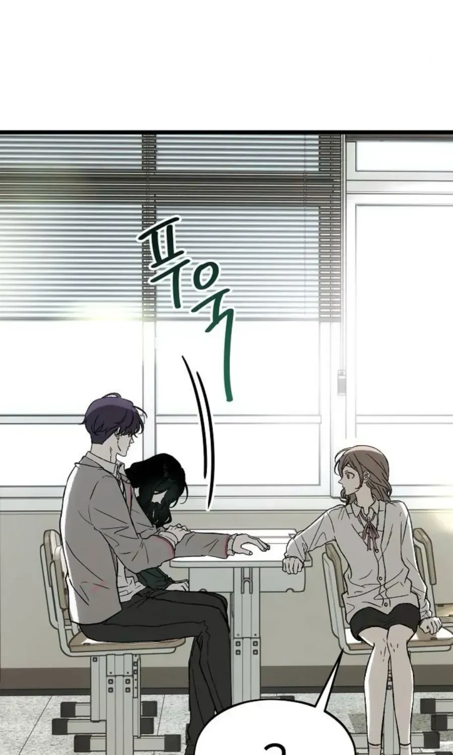Khao Khát Chap 2 - Next Chap 3