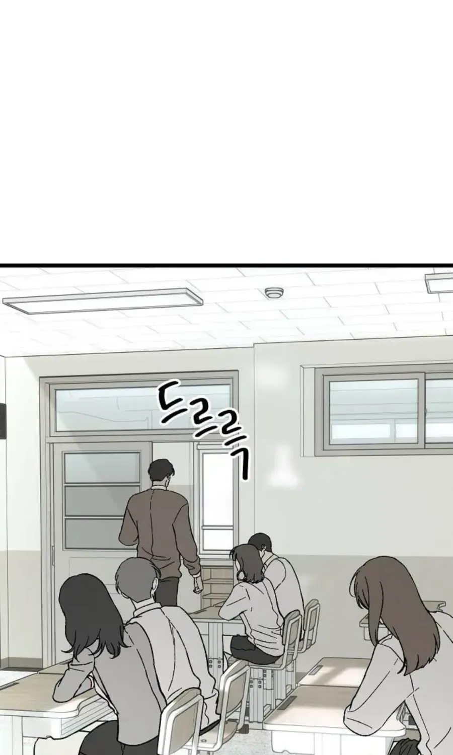 Khao Khát Chap 2 - Next Chap 3