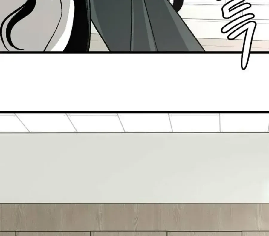 Khao Khát Chap 2 - Next Chap 3