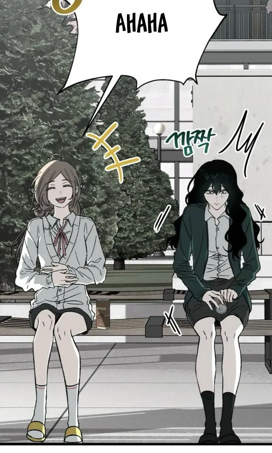 Khao Khát Chap 3 - Next Chap 4