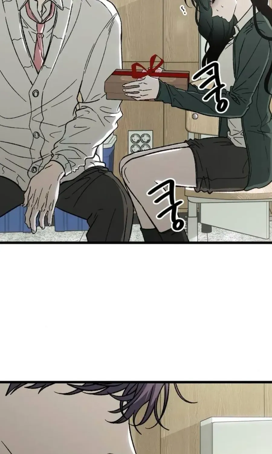 Khao Khát Chap 3 - Next Chap 4