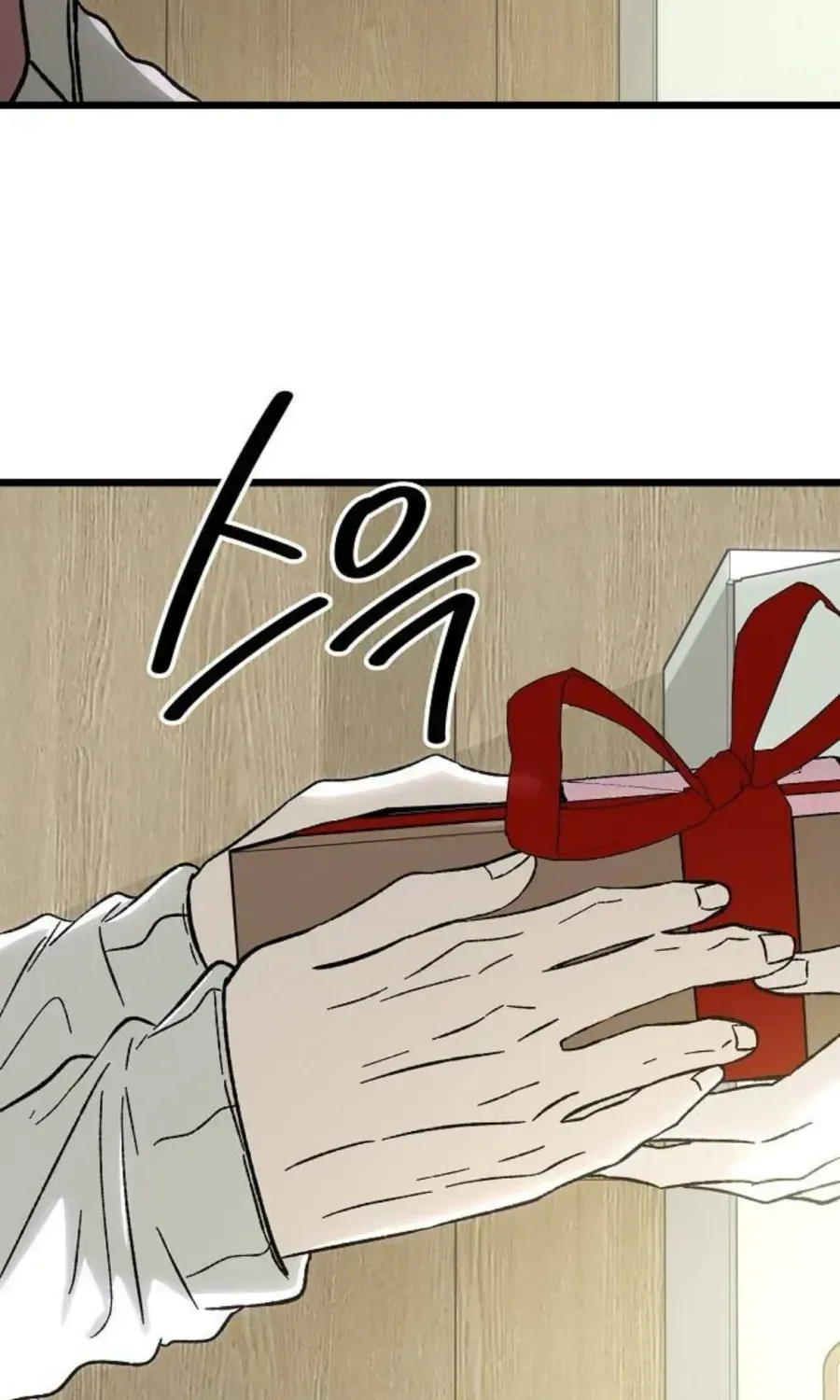 Khao Khát Chap 3 - Next Chap 4
