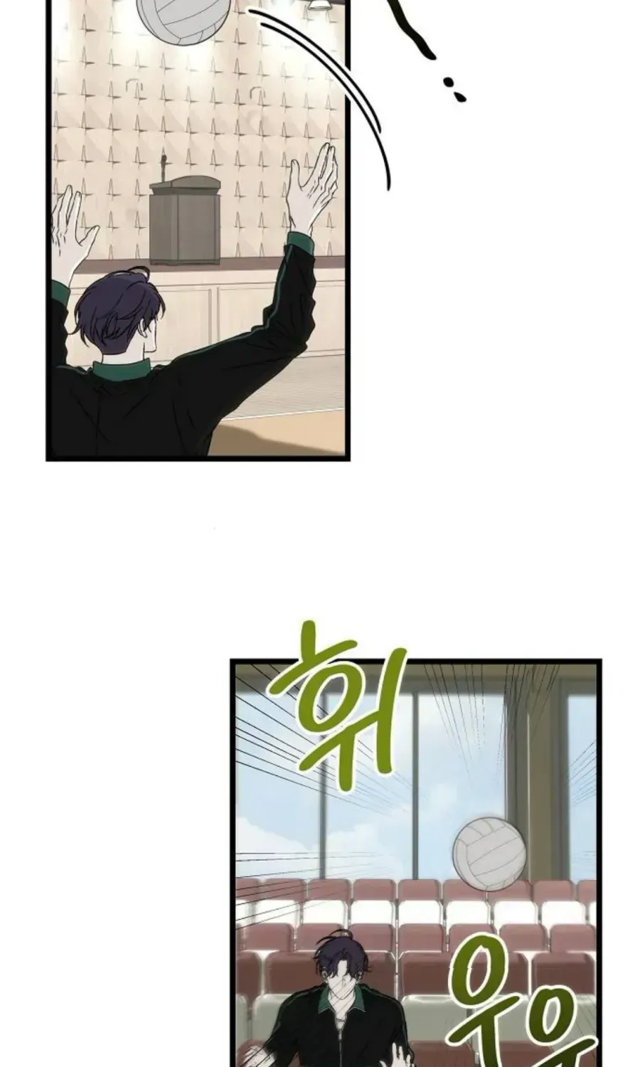 Khao Khát Chap 3 - Next Chap 4