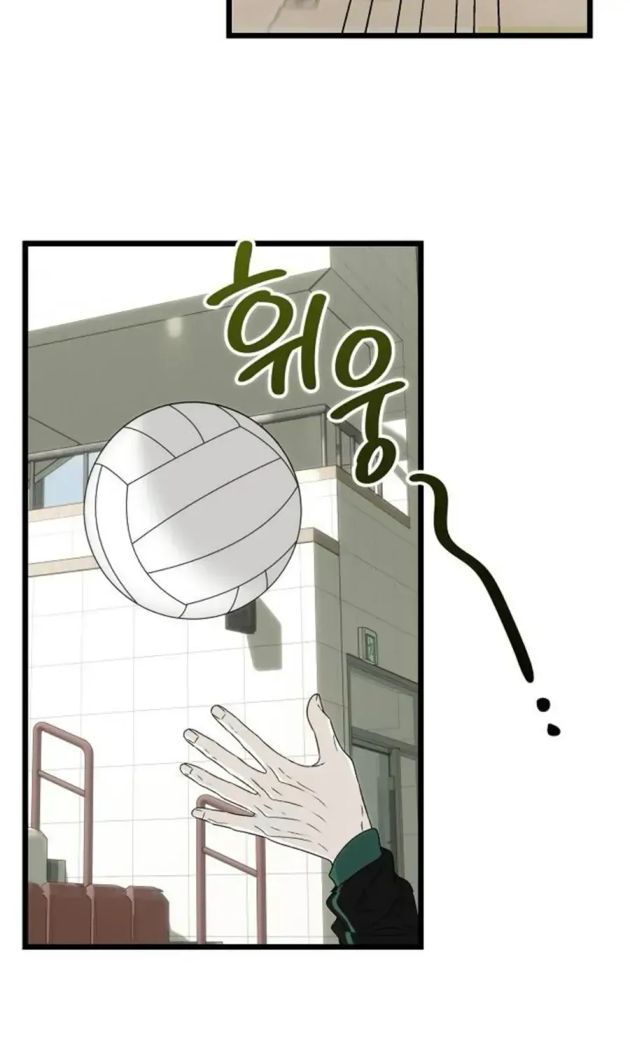 Khao Khát Chap 3 - Next Chap 4