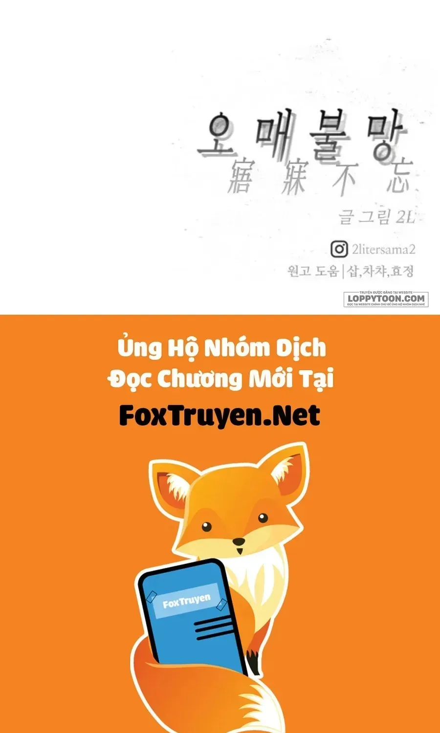 Khao Khát Chap 3 - Next Chap 4