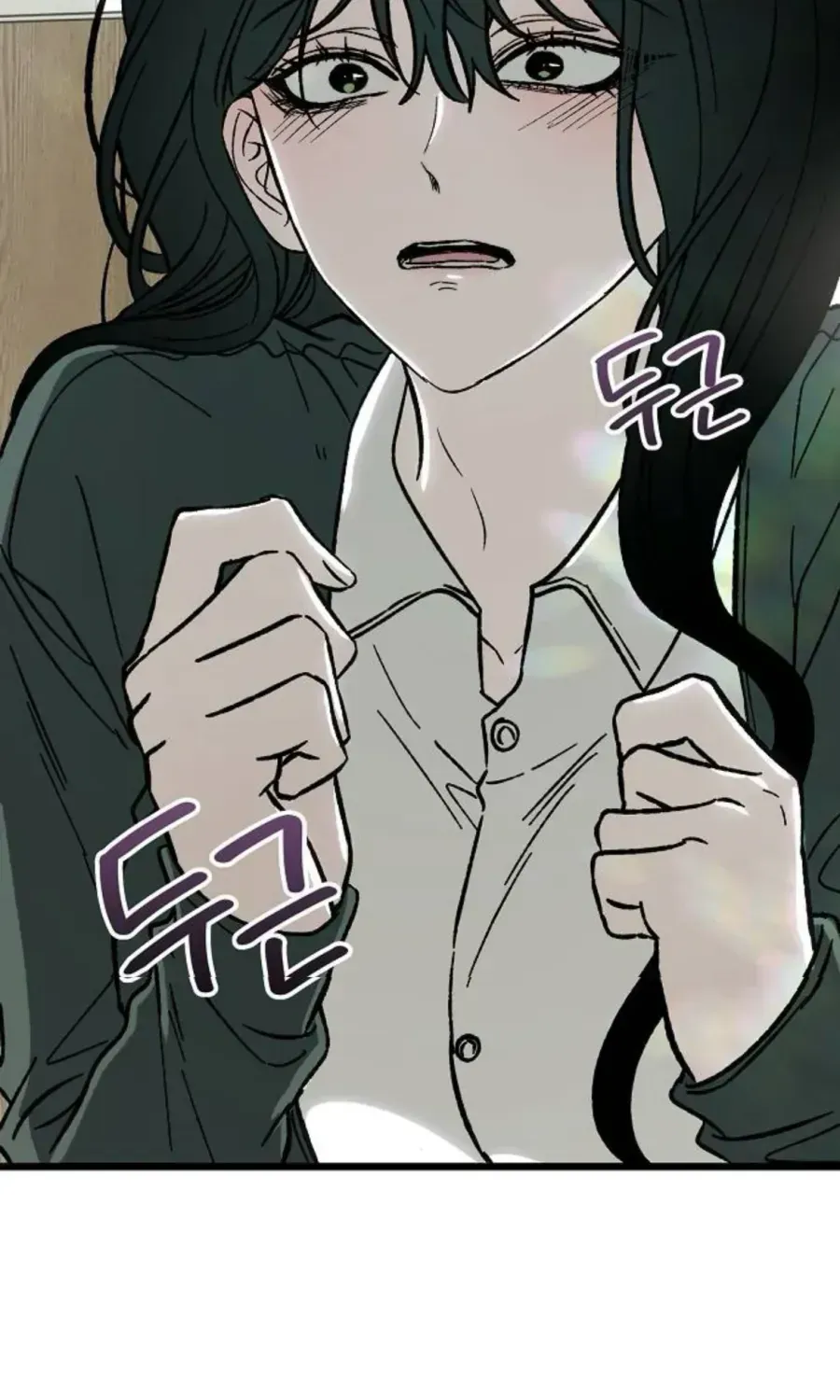 Khao Khát Chap 3 - Next Chap 4