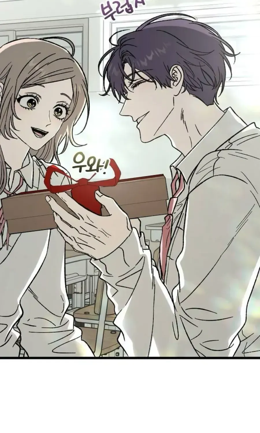 Khao Khát Chap 3 - Next Chap 4