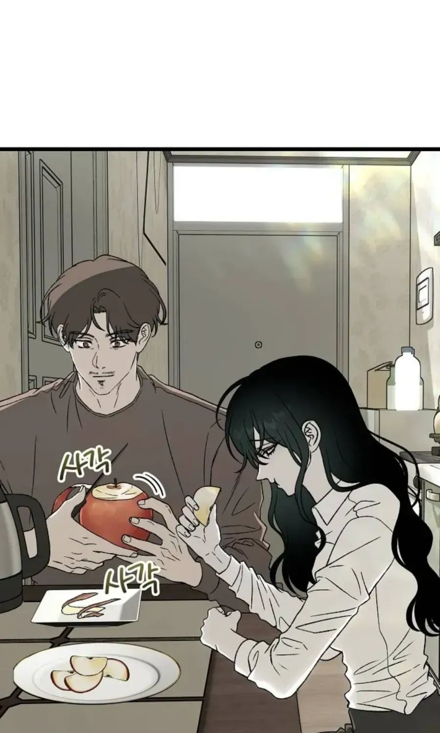 Khao Khát Chap 3 - Next Chap 4