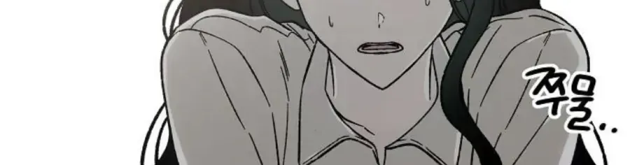 Khao Khát Chap 3 - Next Chap 4