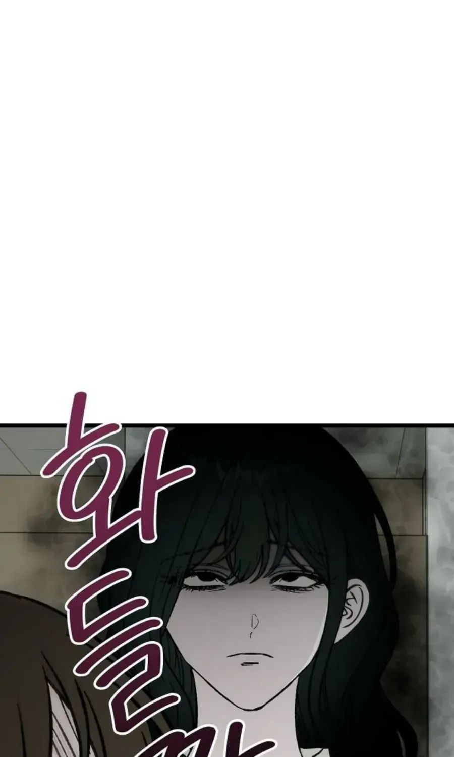 Khao Khát Chap 3 - Next Chap 4