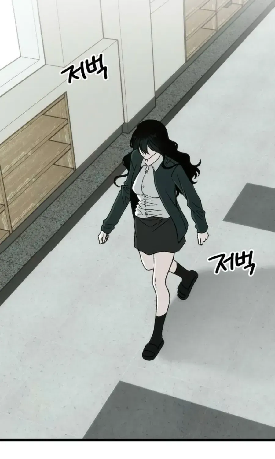 Khao Khát Chap 3 - Next Chap 4