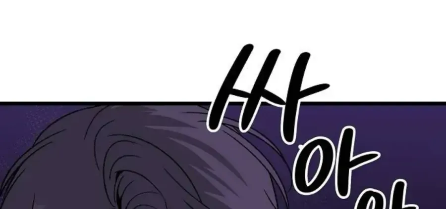 Khao Khát Chap 4 - Next Chap 5