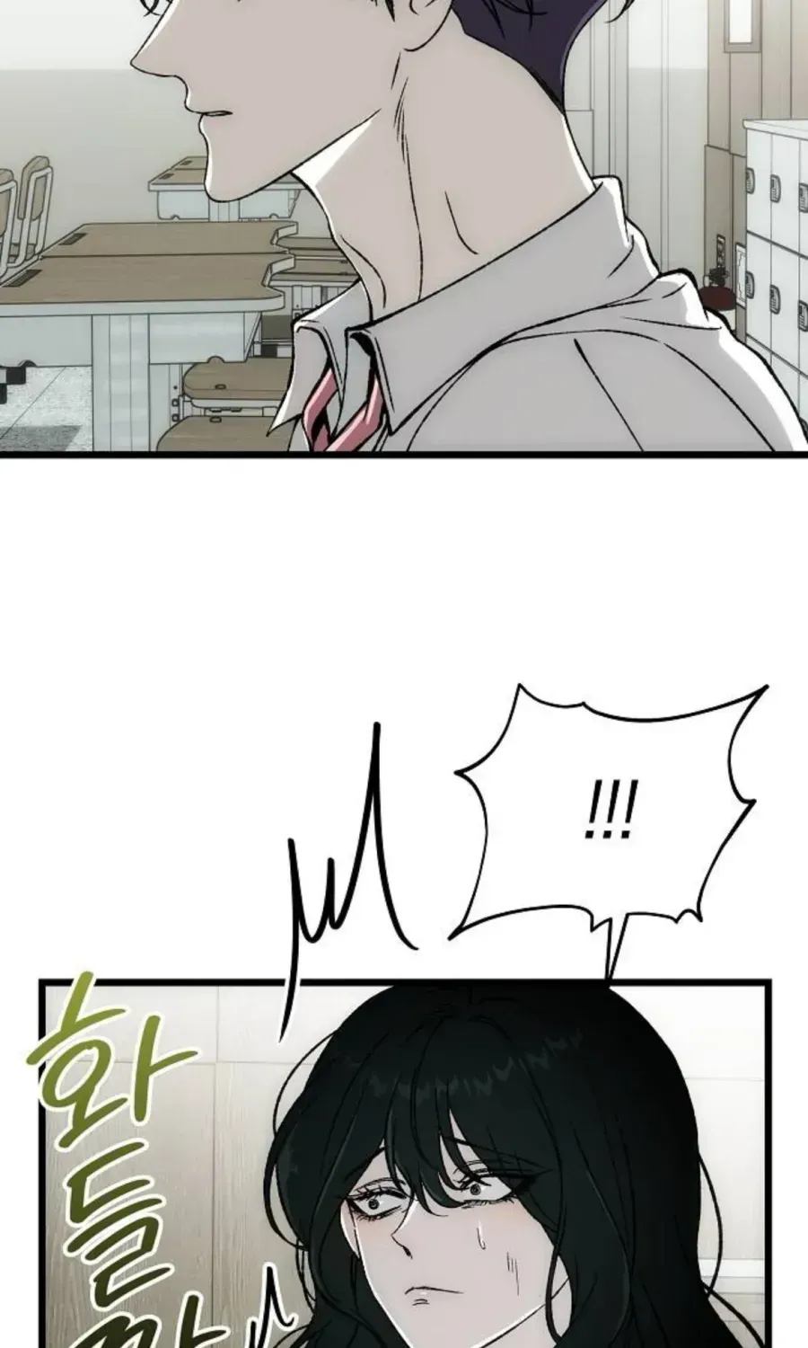 Khao Khát Chap 4 - Next Chap 5