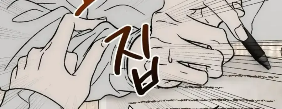 Khao Khát Chap 4 - Next Chap 5