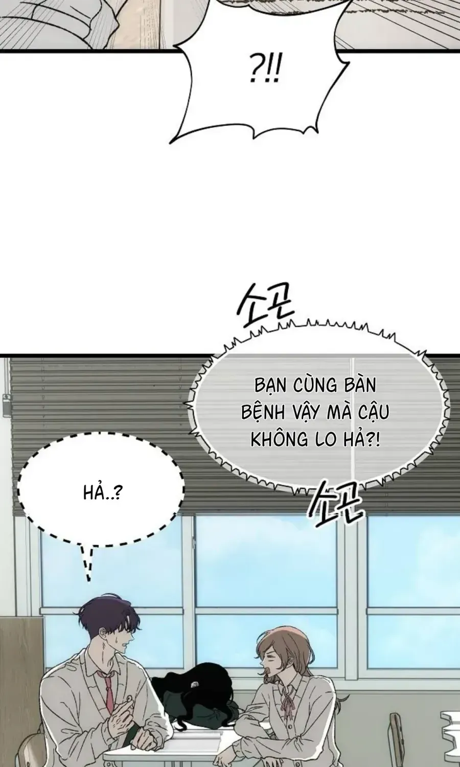 Khao Khát Chap 4 - Next Chap 5
