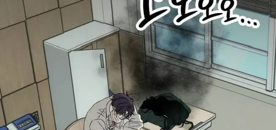 Khao Khát Chap 4 - Next Chap 5