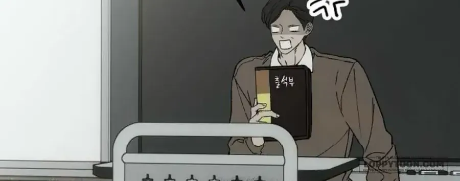 Khao Khát Chap 4 - Next Chap 5