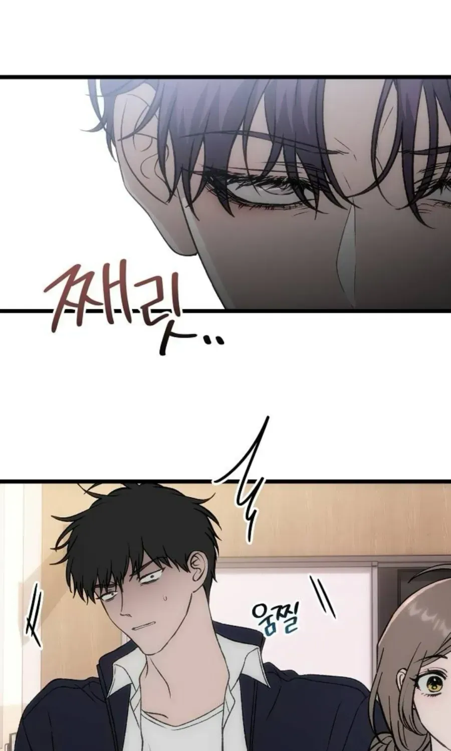 Khao Khát Chap 5 - Next Chap 6