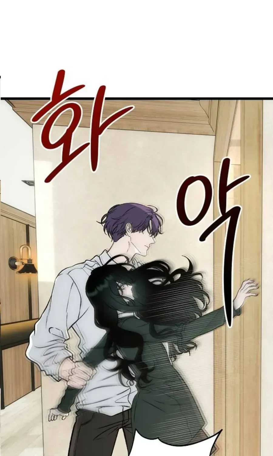 Khao Khát Chap 6 - Next Chap 7