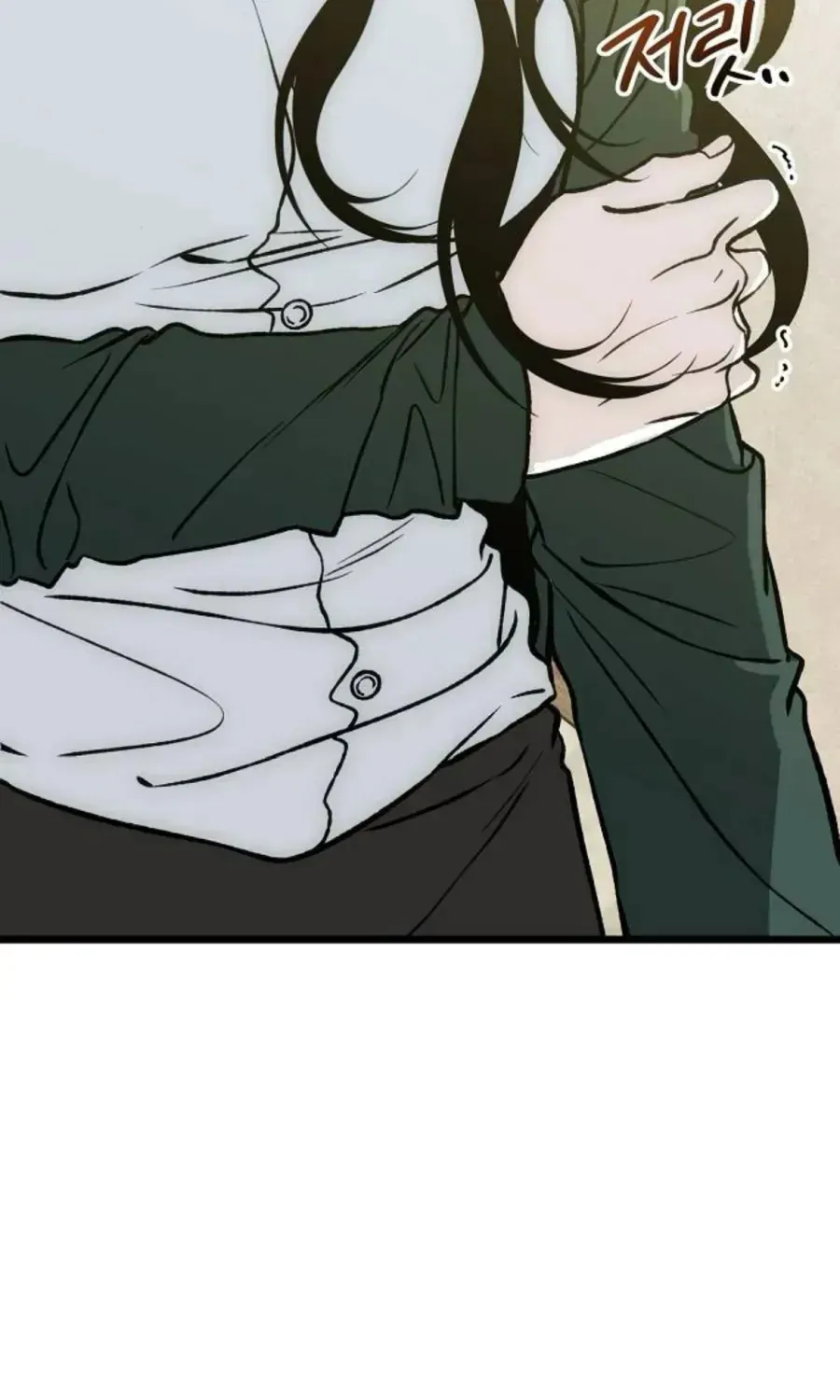 Khao Khát Chap 6 - Next Chap 7