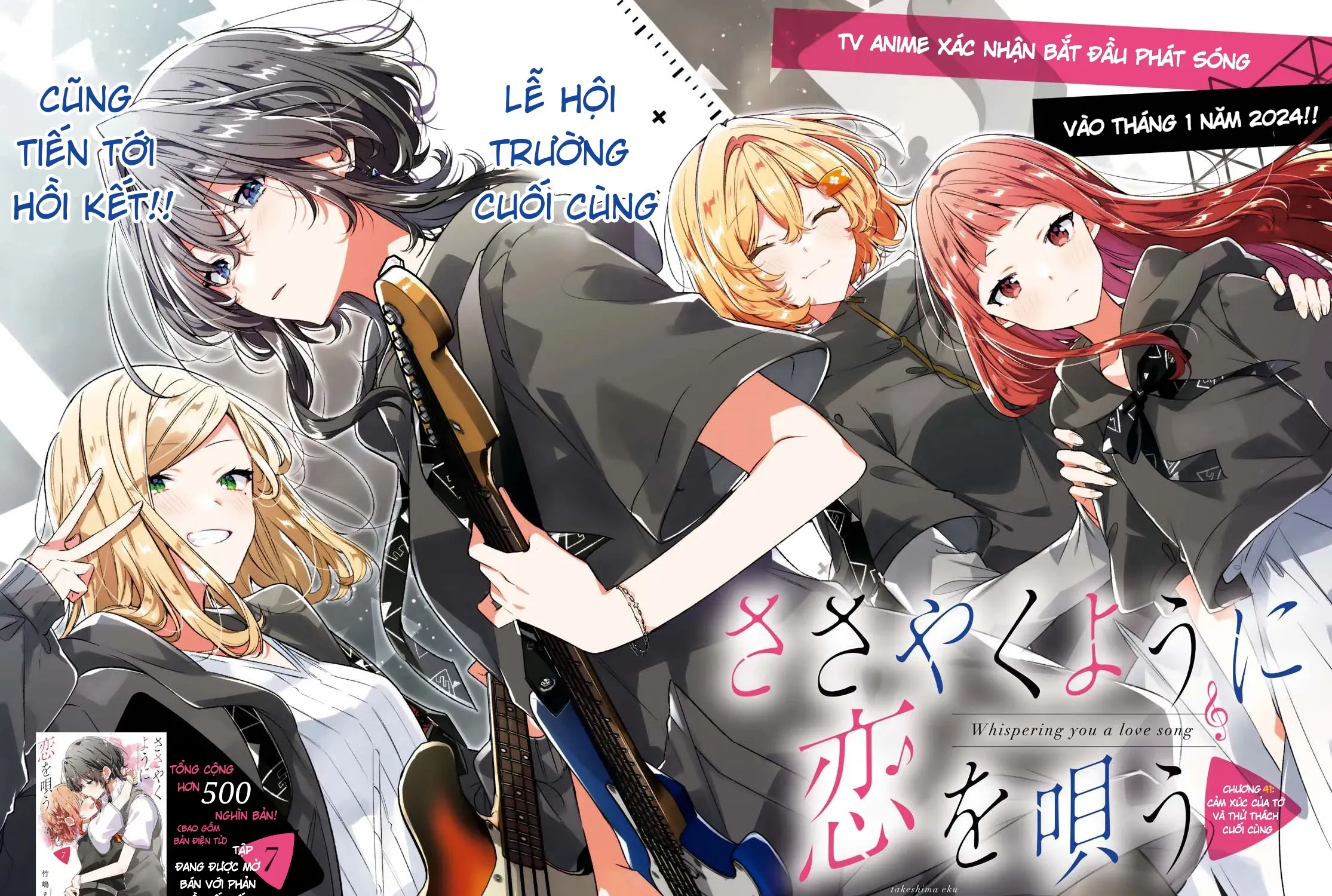 Khẽ Hát Lời Yêu Chap 41 - Next Chap 42