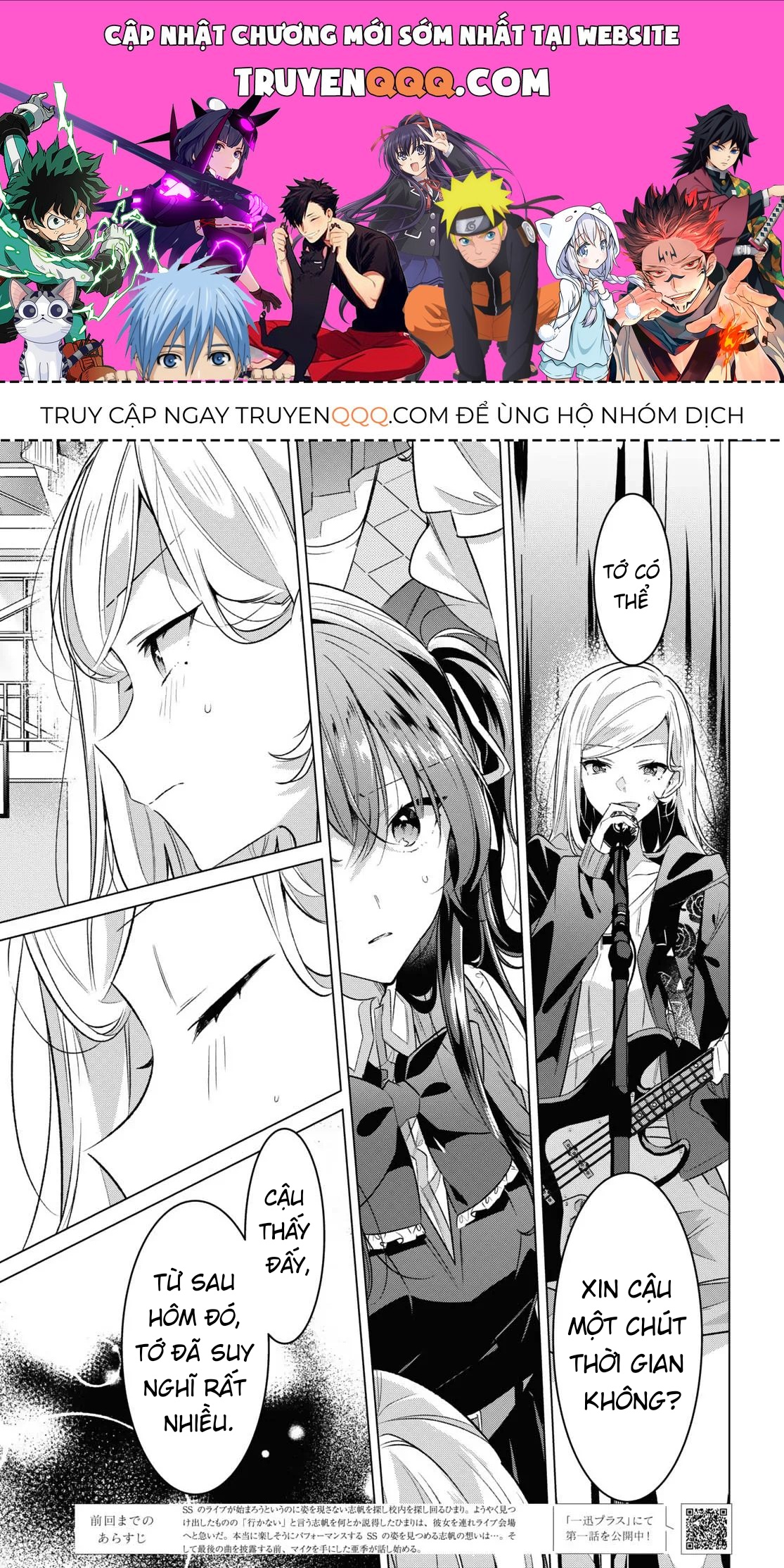 Khẽ Hát Lời Yêu Chap 43 - Next Chap 44