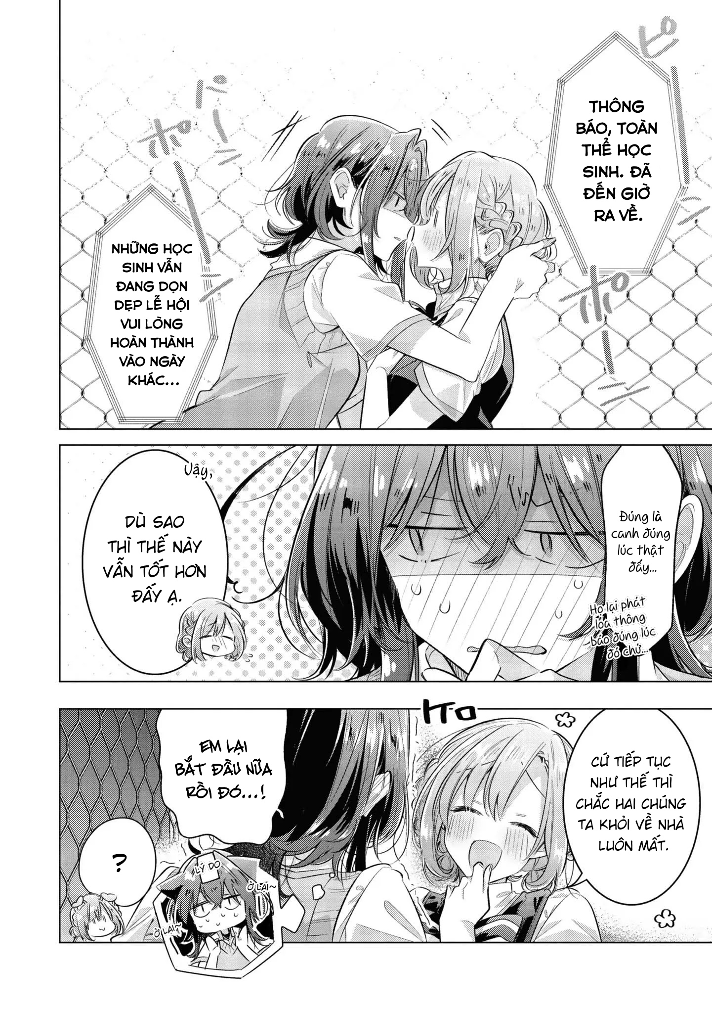 Khẽ Hát Lời Yêu Chap 44.5 - Next Chap 45.5