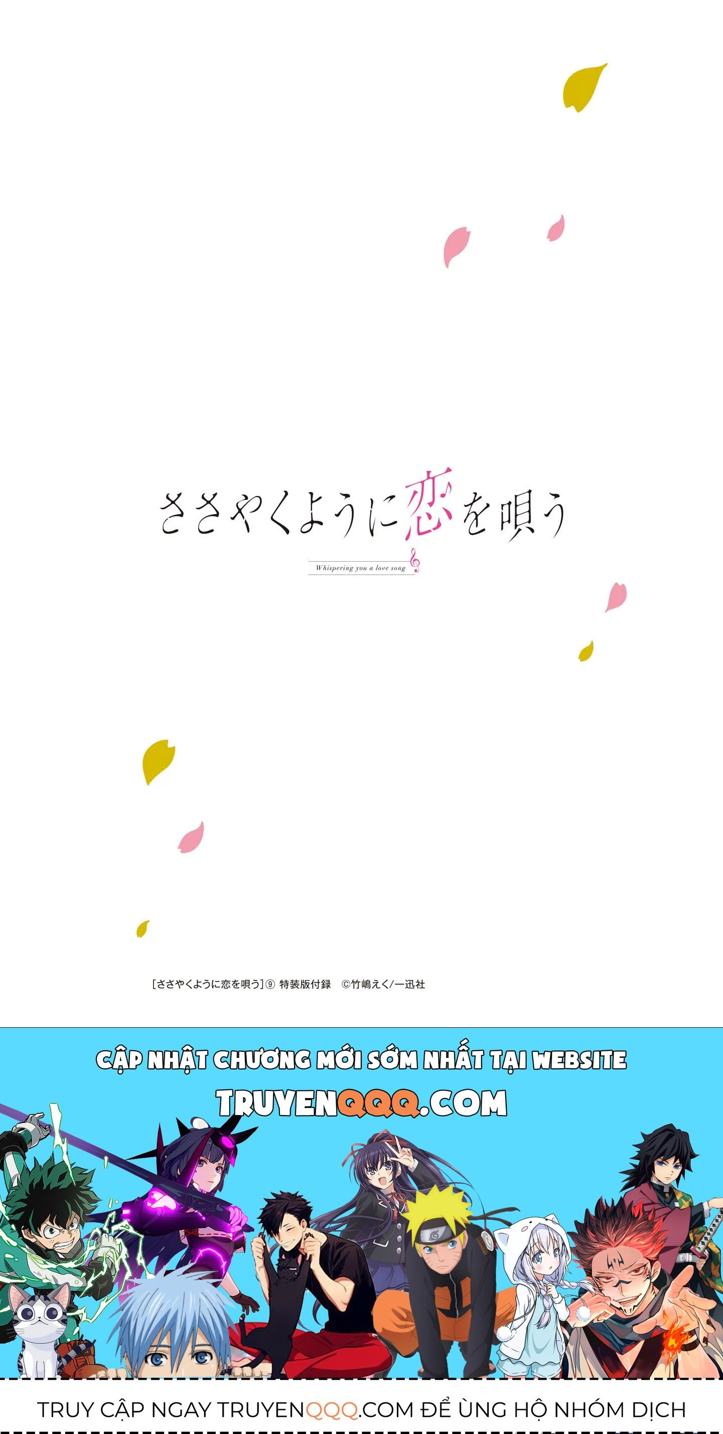 Khẽ Hát Lời Yêu Chap 44.5 - Next Chap 45.5