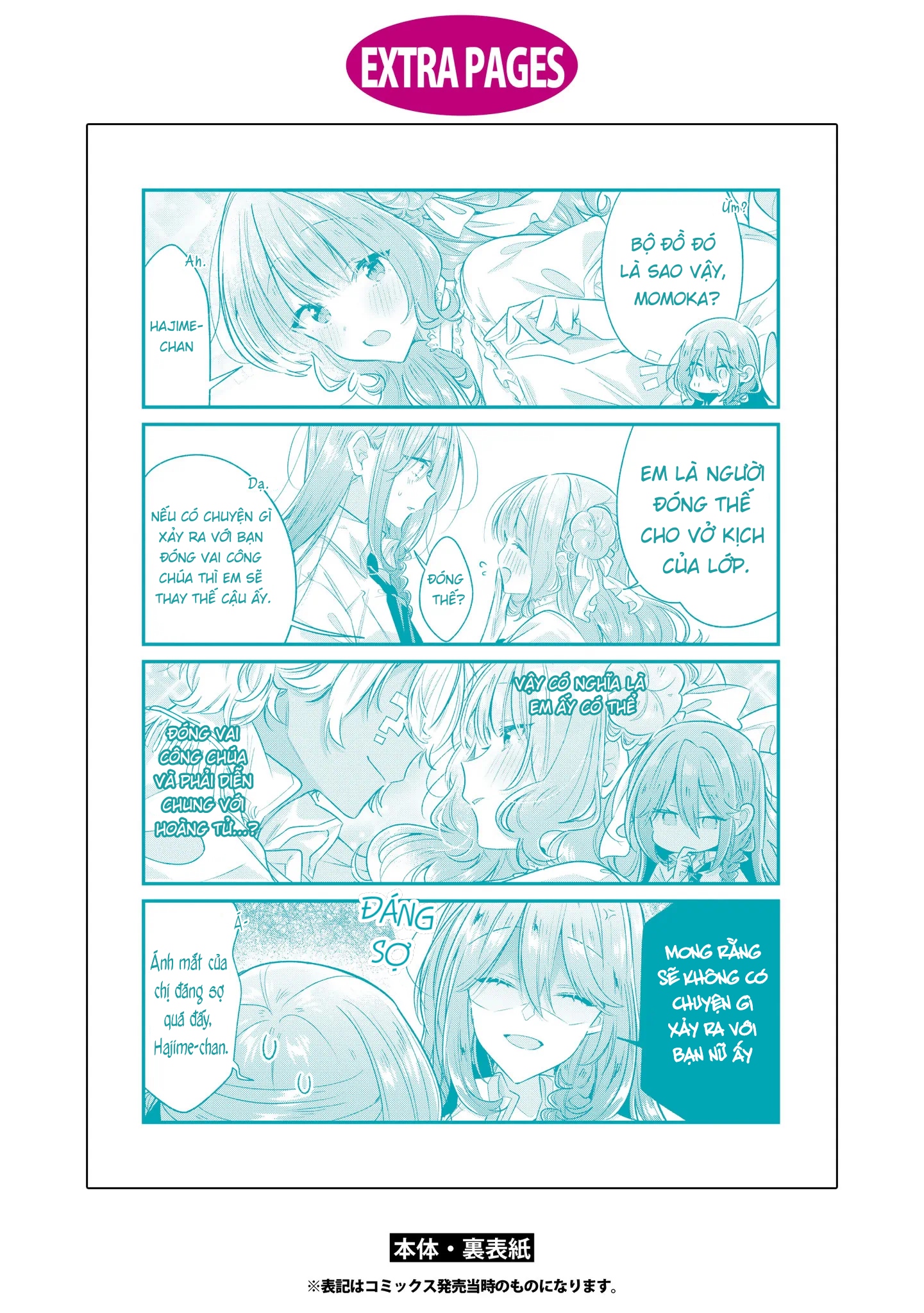 Khẽ Hát Lời Yêu Chap 44.6 - Next Chap 45.6