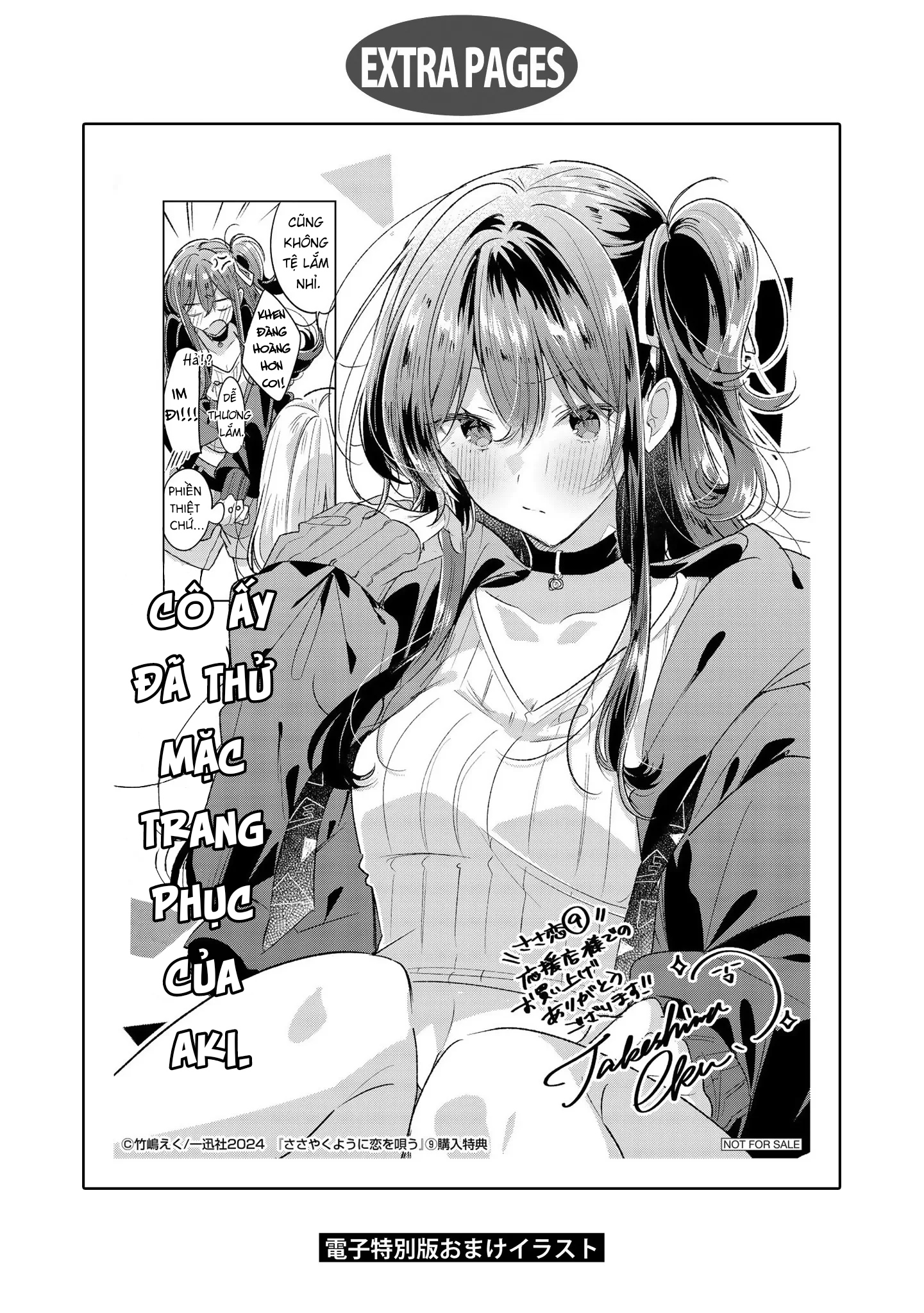 Khẽ Hát Lời Yêu Chap 44.6 - Next Chap 45.6