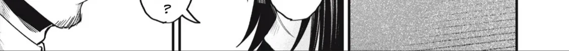 Khe Nứt Tình Yêu Chap 0 - Next Chap 1