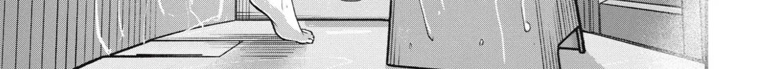 Khe Nứt Tình Yêu Chap 0 - Next Chap 1