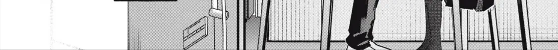 Khe Nứt Tình Yêu Chap 0 - Next Chap 1