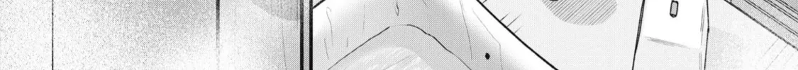 Khe Nứt Tình Yêu Chap 0 - Next Chap 1