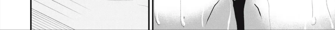 Khe Nứt Tình Yêu Chap 0 - Next Chap 1