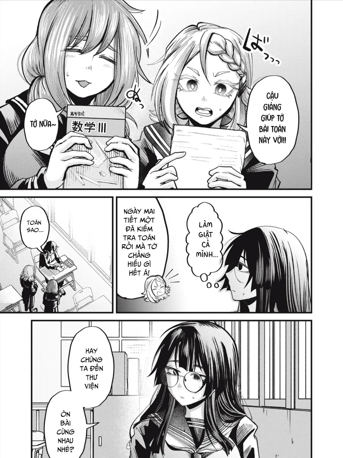 Khe Nứt Tình Yêu Chap 0 - Next Chap 1