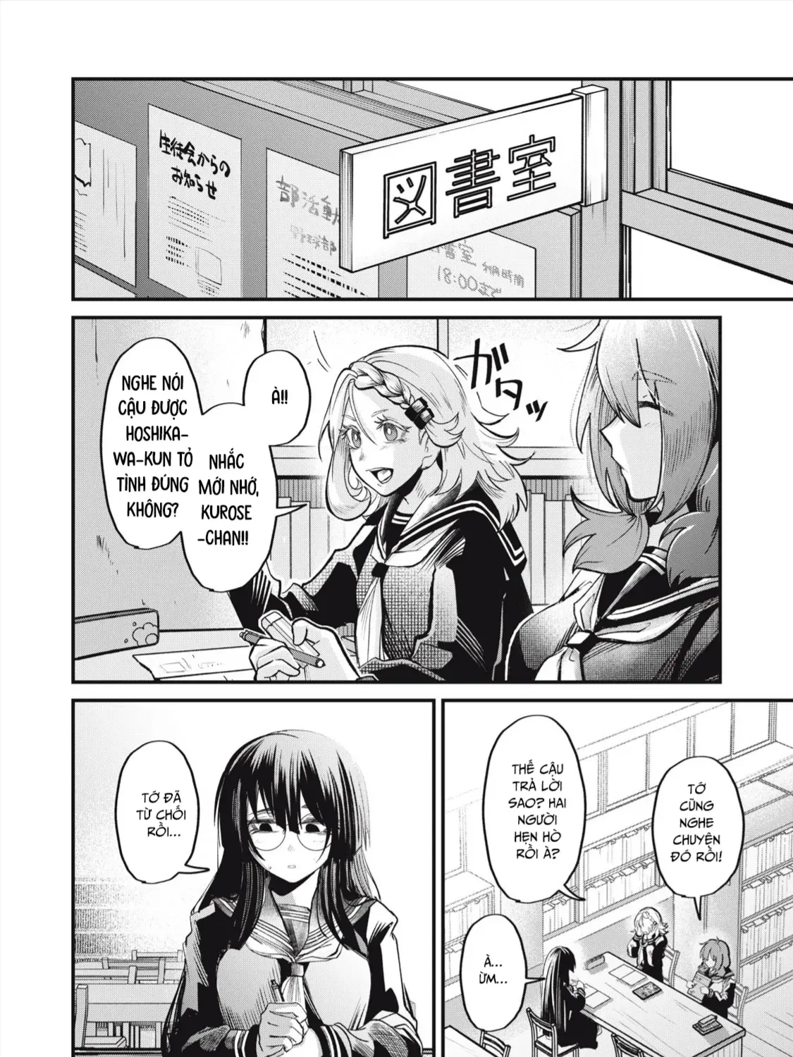 Khe Nứt Tình Yêu Chap 0 - Next Chap 1