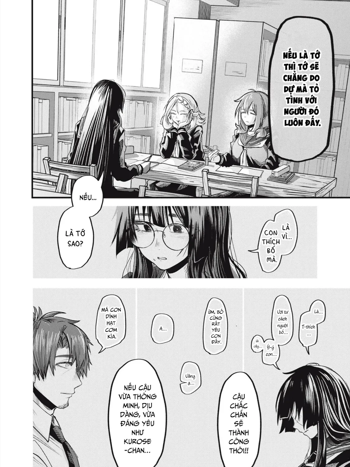 Khe Nứt Tình Yêu Chap 0 - Next Chap 1