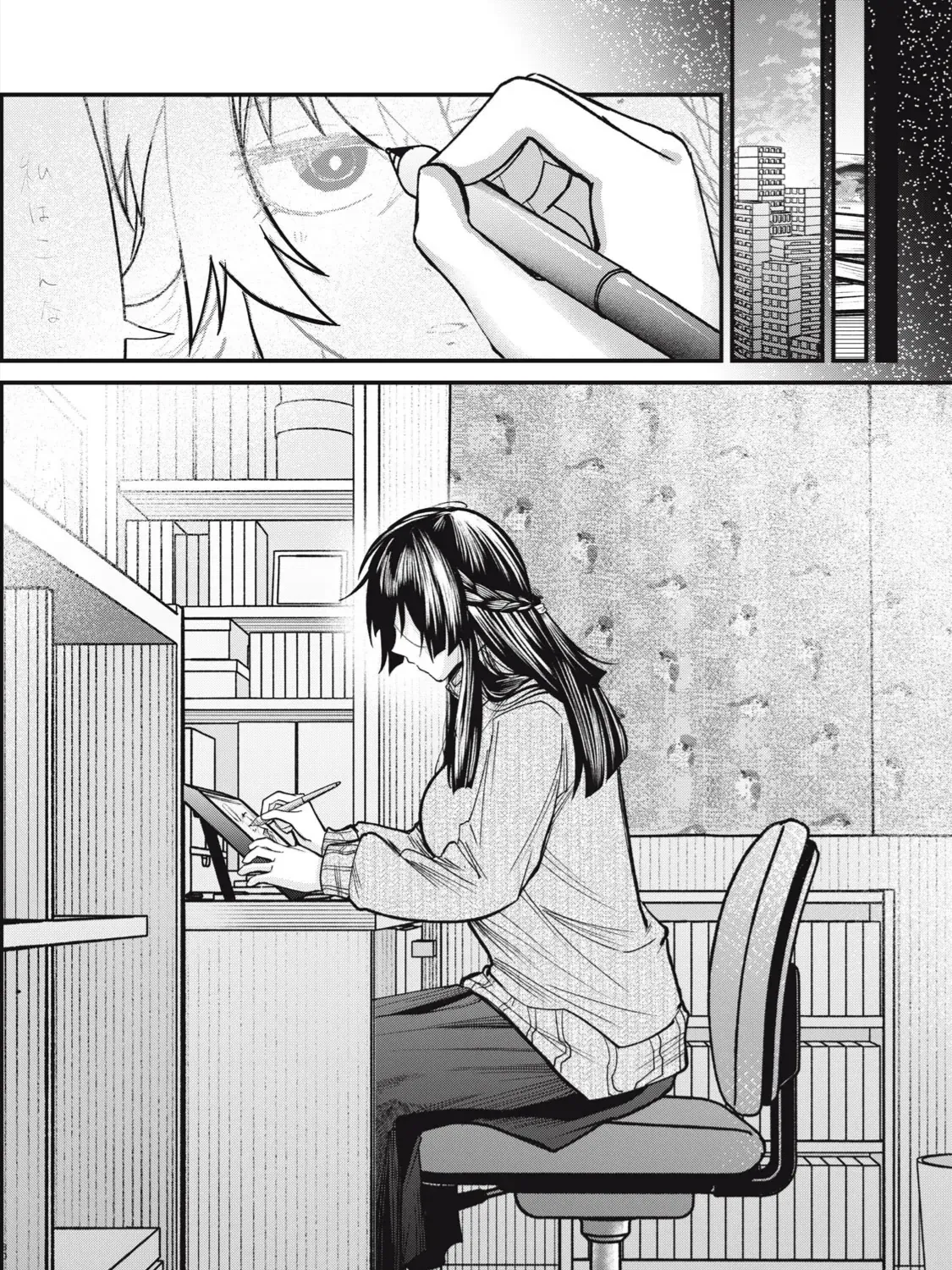 Khe Nứt Tình Yêu Chap 0 - Next Chap 1
