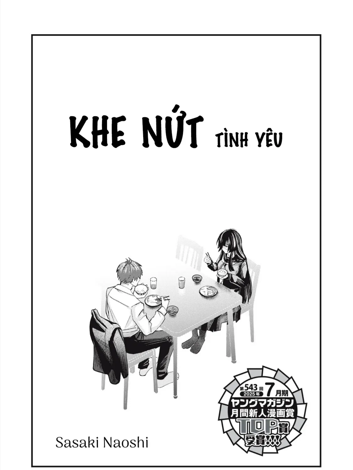 Khe Nứt Tình Yêu Chap 0 - Next Chap 1