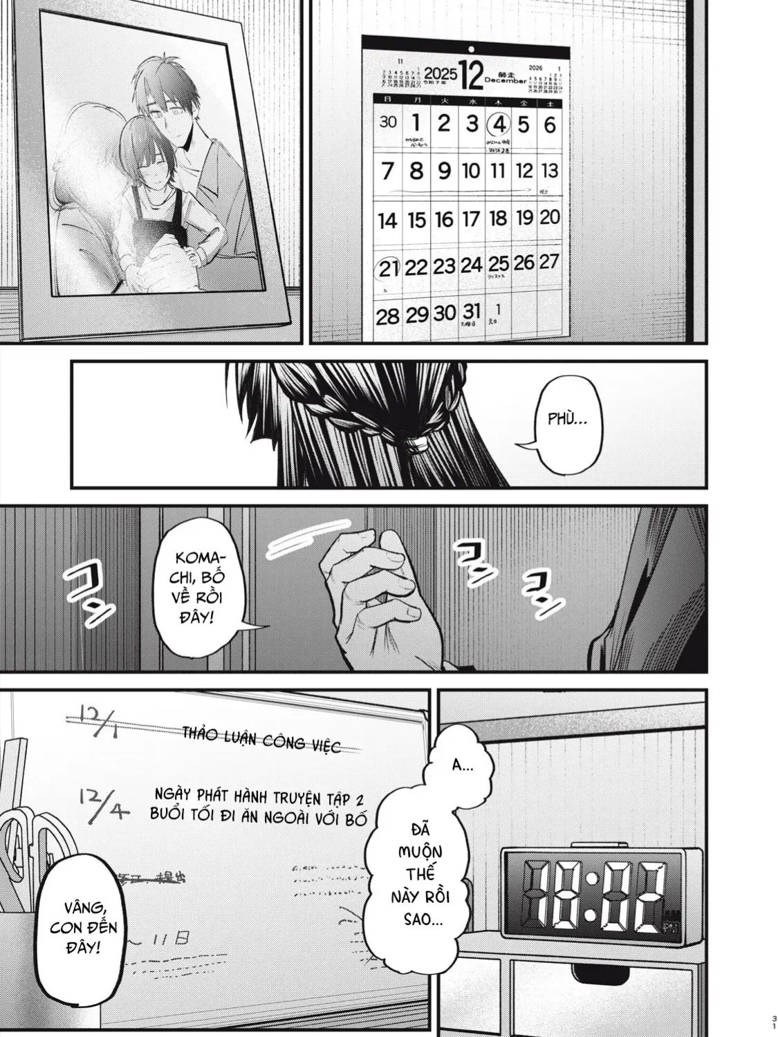 Khe Nứt Tình Yêu Chap 0 - Next Chap 1