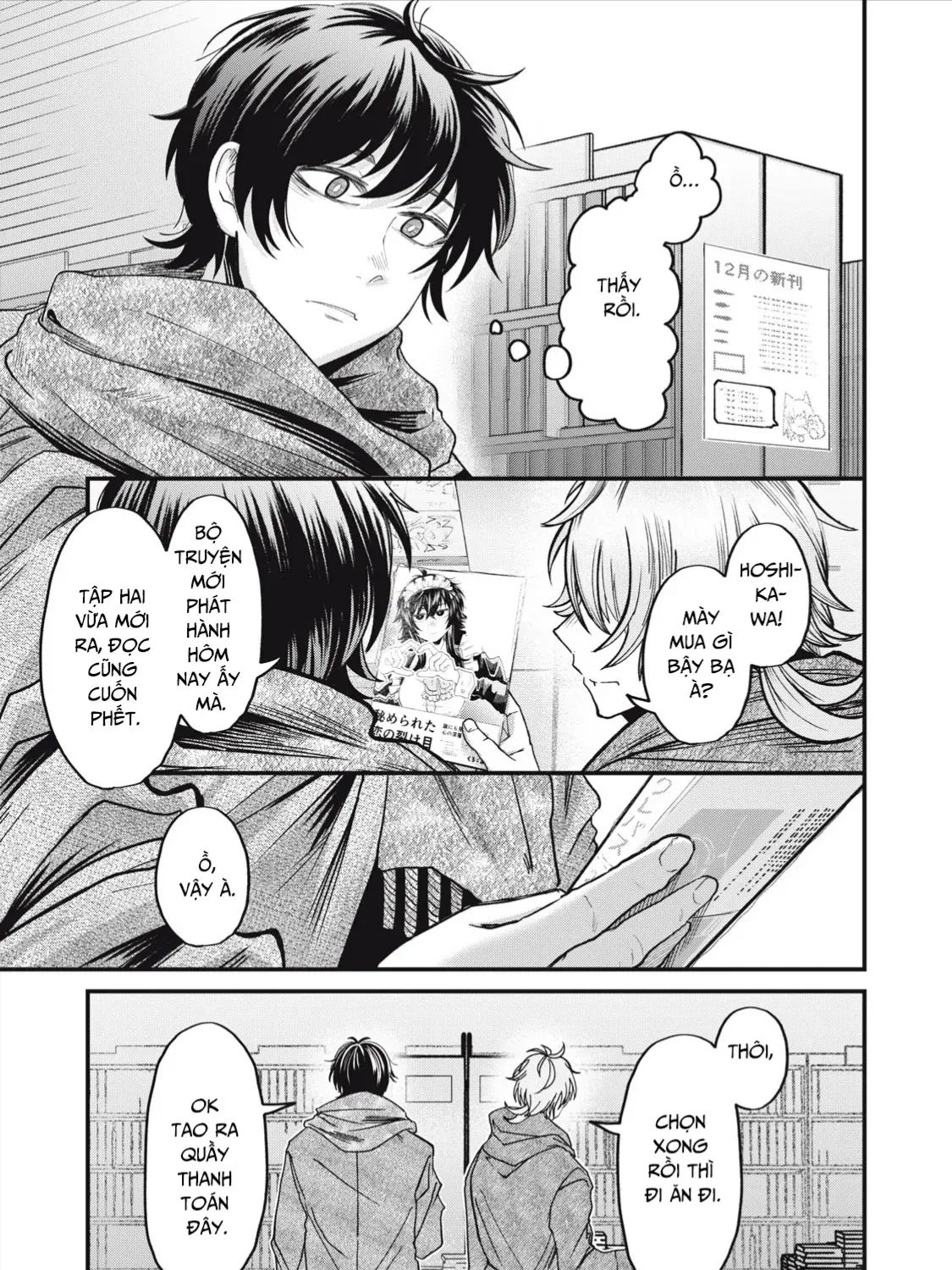 Khe Nứt Tình Yêu Chap 0 - Next Chap 1