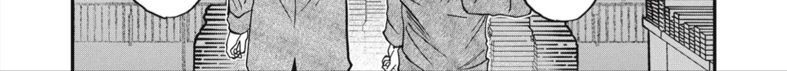 Khe Nứt Tình Yêu Chap 0 - Next Chap 1