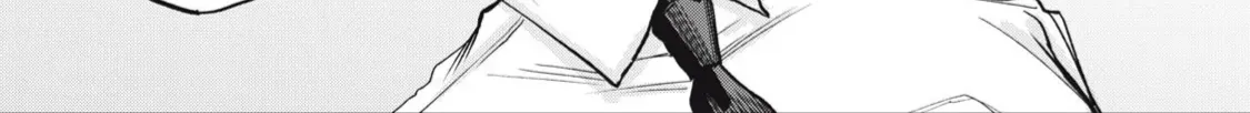 Khe Nứt Tình Yêu Chap 0 - Next Chap 1