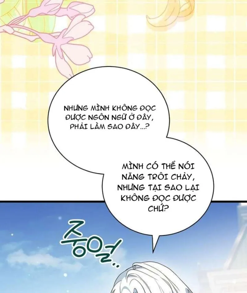 Khế Ước Của Ta Biến Thành Truyền Thuyết Ma Quái Chap 1 - Next Chap 2