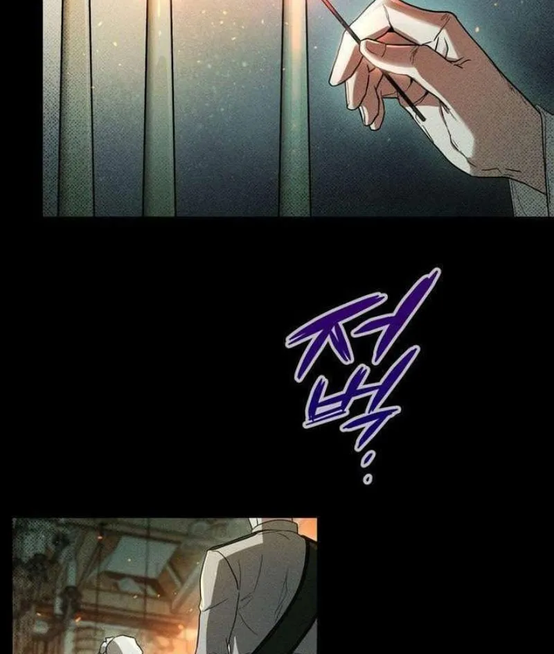 Khế Ước Của Ta Biến Thành Truyền Thuyết Ma Quái Chap 1 - Next Chap 2