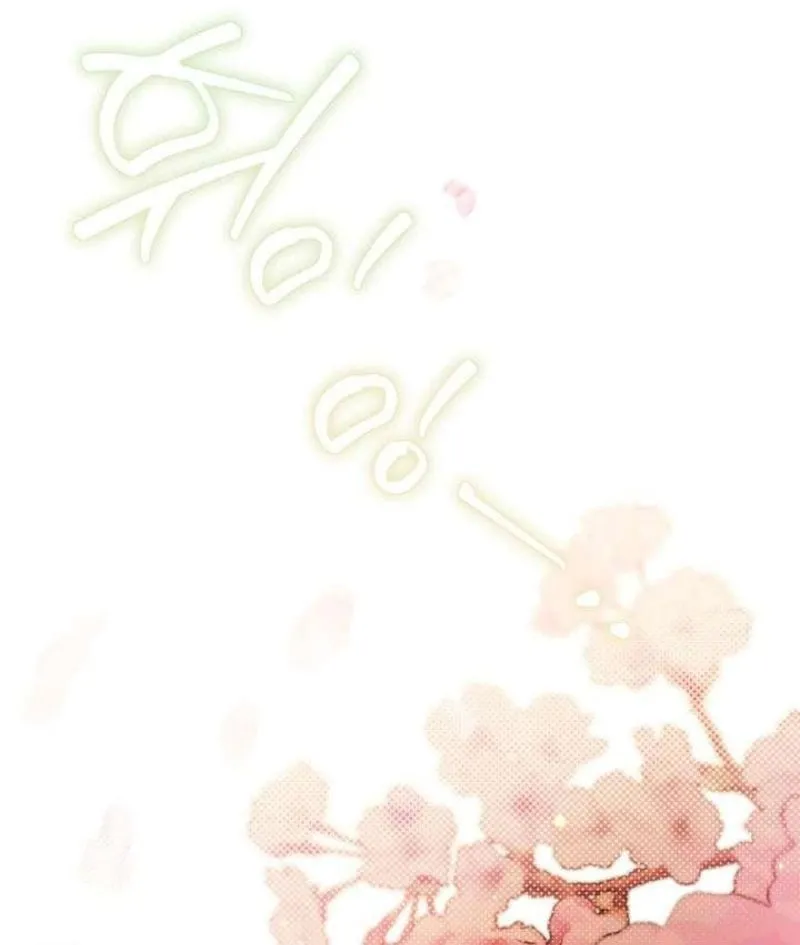 Khế Ước Của Ta Biến Thành Truyền Thuyết Ma Quái Chap 1 - Next Chap 2