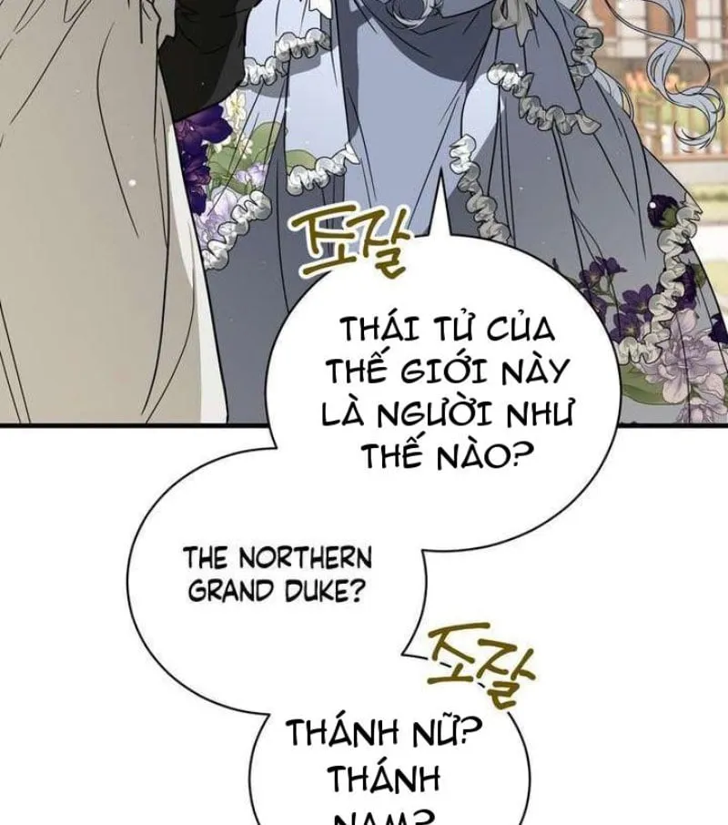 Khế Ước Của Ta Biến Thành Truyền Thuyết Ma Quái Chap 1 - Next Chap 2